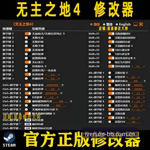 BB娱乐电脑版完整使用指南：从下载安装到高效娱乐全流程解析