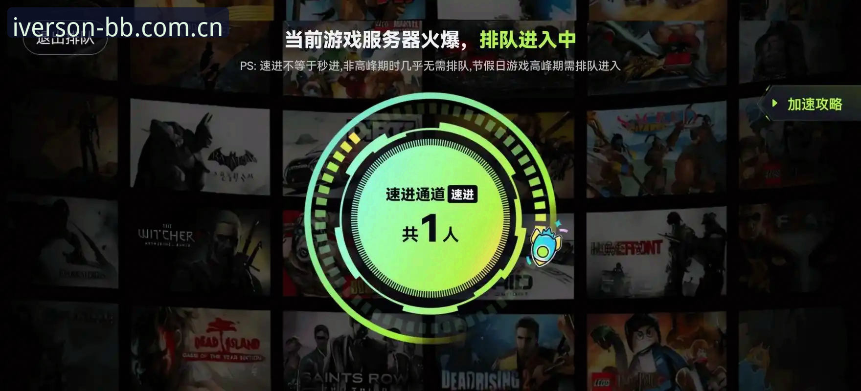 BB娱乐稳定流畅 BB娱乐平台稳定流畅体验完整指南:从下载到畅玩的实用技巧